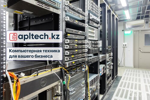 Компьютерлер мен жинақтаушы бөліктері көтерме бағамен AplTech.kz, Алматы, фото