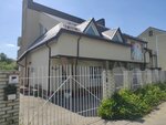 Christian Church is a Living Faith (Penza, Pobedy Avenue, 26А), religious organization