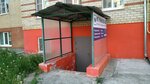 Игуминов-веб (ulitsa Lyotnoye Pole, 18), estudio de diseño web