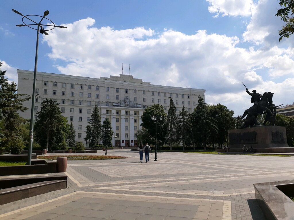 Government ministries, services Управление государственных закупок и развития конкуренции, Rostov‑na‑Donu, photo