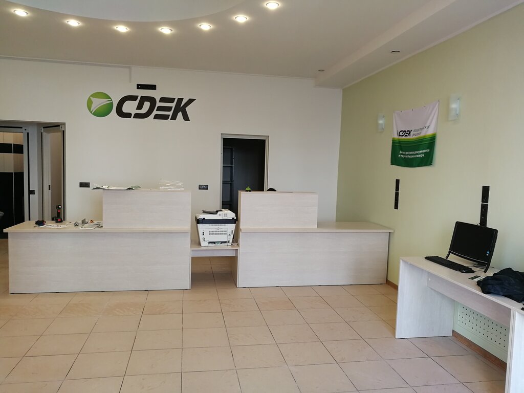 Cdek просп кораблестроителей 2 нижний новгород фото