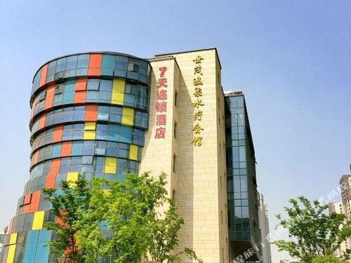 Гостиница 7Days Inn Suzhou Park Changjiang Road Sufu Road Branch в Сучжоу