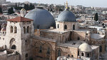 Tf6 Radio Station (Jerusalem, HaNotsrim, 27) ، محطة إذاعية