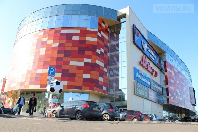 Сауда орталығы Мармелад, Вологда, фото