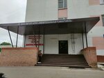 Нефтехимавтоматика (Studencheskaya Street, 16) ، مركز تسوق