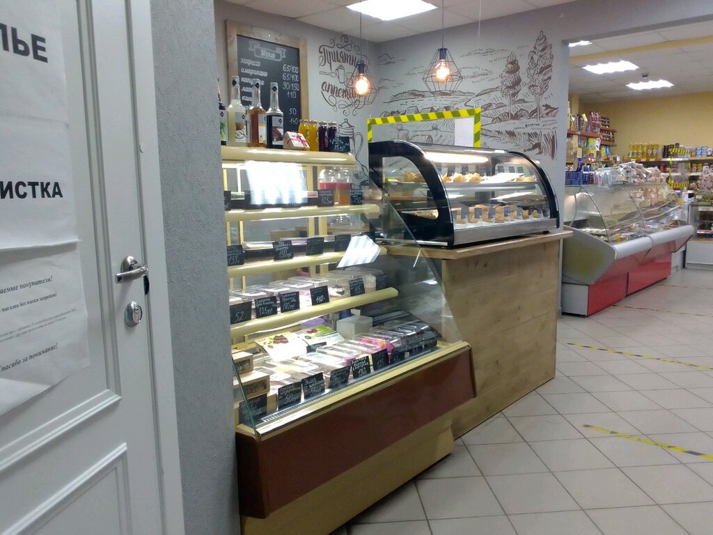 Confitería Кондитерская, , foto