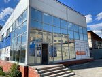 Bardosha (Severnaya ulitsa, 37), tienda de repuestos y artículos para automóviles