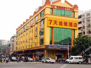 7 Days Inn Guangzhou Nanfang Hospital Tonghe Metro Branch