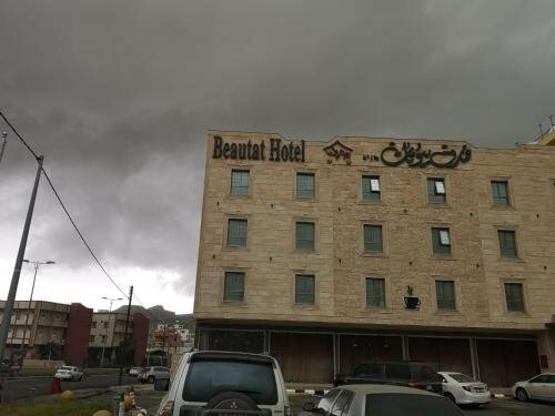 Гостиница Beautat Hotel в Абхе