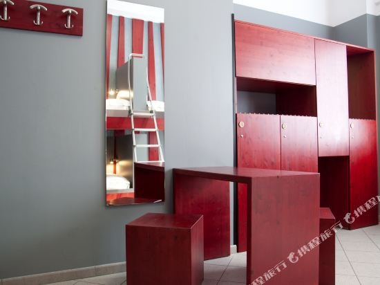 Фото Roma Scout Center - Hostel