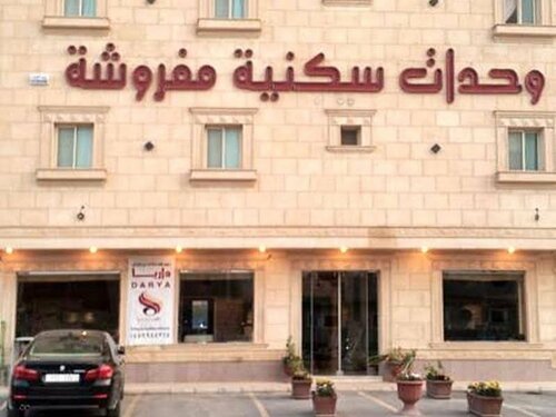 Гостиница Dorar Darea Hotel Apartments- Al Malqa 2 в Эр-Рияде