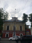 Дом Иконникова (Respublikanskaya Street, 72) ، معلم جذب سياحي
