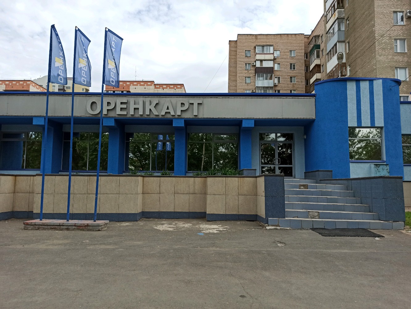 Фото директоров компании оренкарт оренбург