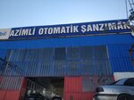 Azimli Automatic Transmission (Gaziantep, Şehitkamil, Karacaahmet Mah., 38002 Nolu Cad., 20), automatic transmission repair