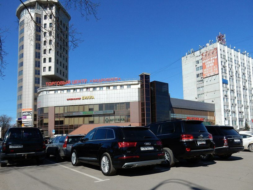 Даниса красная ул 1 люберцы фото Первый визовый центр, visa support, Russia, Lyubertsy, Krasnaya Street, 1 - Yand