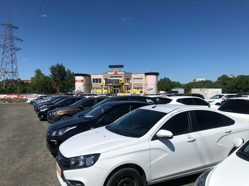 Авангард авто оренбург терешковой