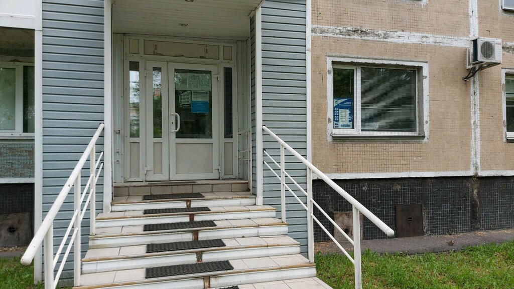 Cash and settlement center Городской центр расчётов коммунальных платежей, паспортный стол, Novokuznetsk, photo