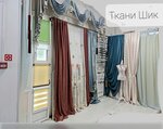 TkaniShik (Uralskaya Street, 63к1), curtains, curtain rods