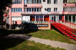 Hookah House (Parkovy Avenue, 25Б), tobacco and smoking accessories shop
