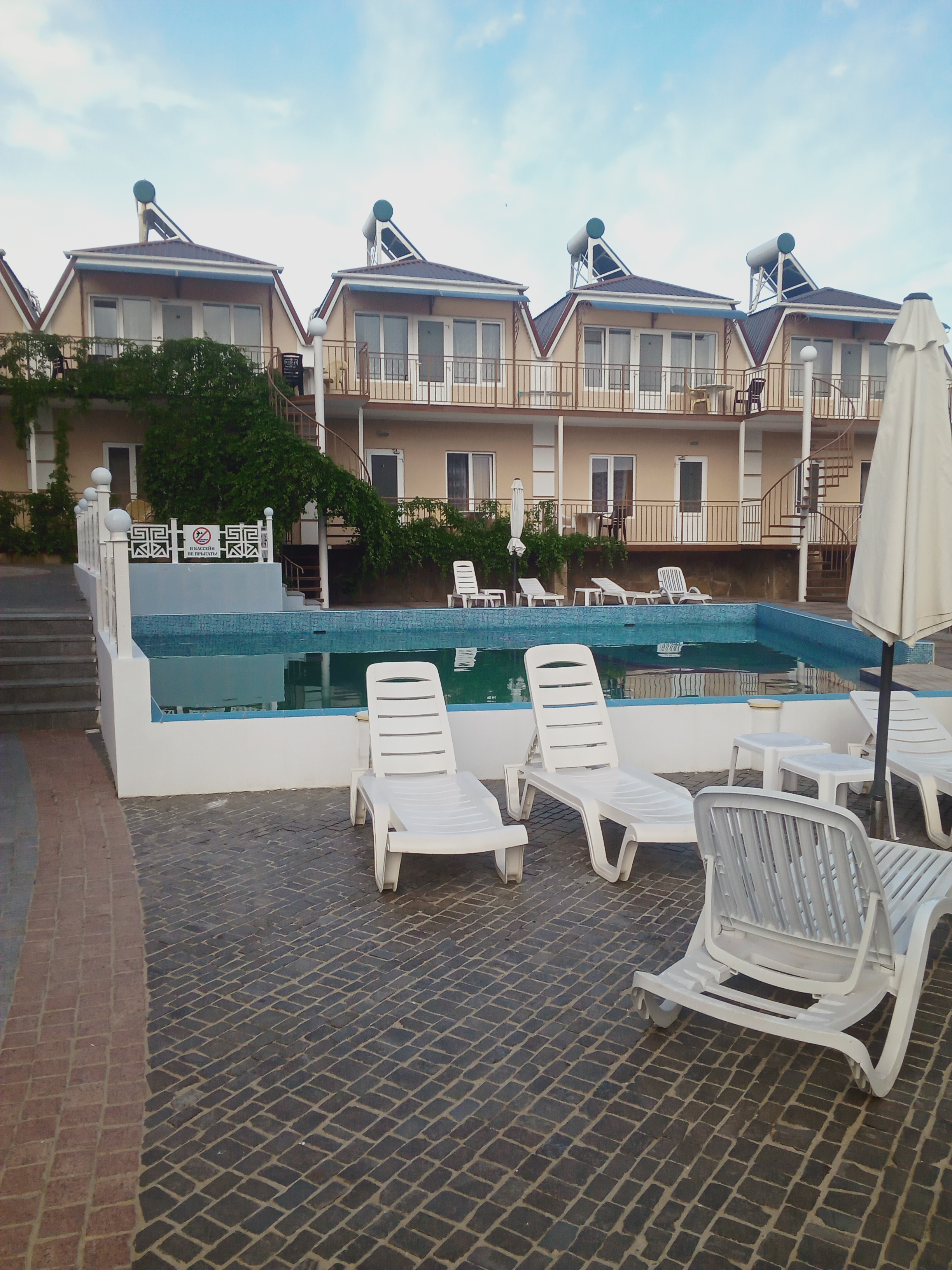 Фото Романтик