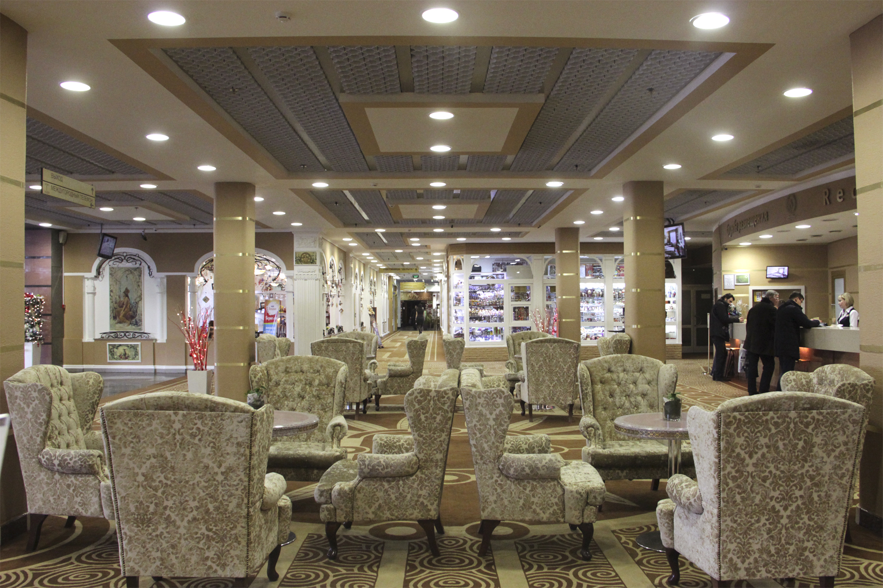 Фото Служба бронирования и размещения Ника