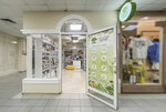 Russkiye Korni (Lermontovsky Avenue, 19к1), health products