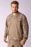 Speciality (Zapadnaya ulitsa, 11А), workwear
