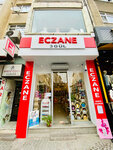 3 Gul Pharmacy (İstanbul, Ümraniye, Sütçü İmam Cad., 69), pharmacy