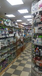 Бытовая химия (territoriya Mikrorayon, 4А), household goods and chemicals shop