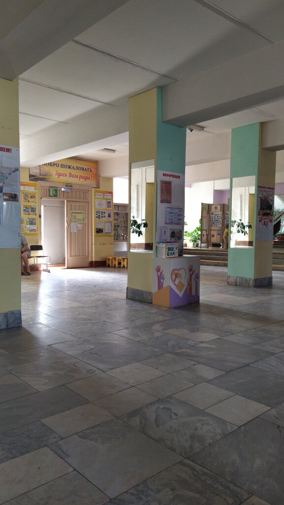 Further education A.A. Alekseeva Palace of Children's and Youth Creativity, Cherepovets, photo