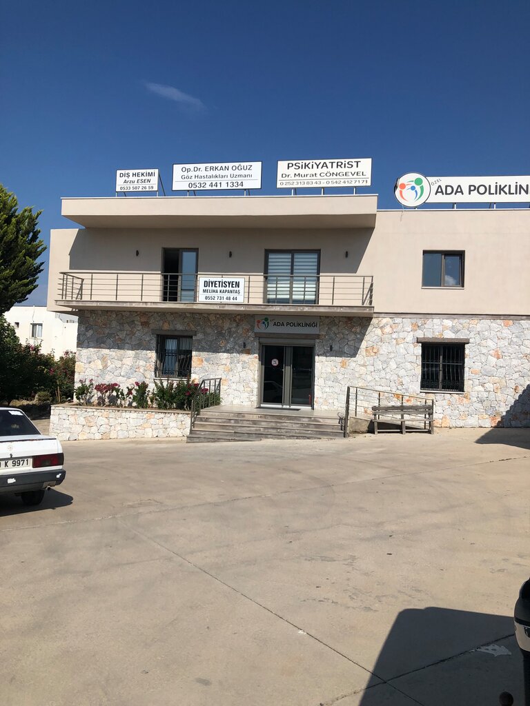 Private practice doctors Goz Hastalıkları Uzmanı Dr Erkan Oguz, Bodrum, photo