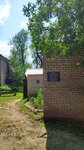 Bol'nica (Kostroma Region, Nerekhtskiy rayon, Voskresenskoye selskoye poseleniye, posyolok Kosmynino), hospital para adultos