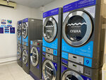 Stirka.com (Borovskoye Highway, 36), laundry