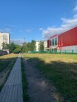 Apia Arena (Yablochkova Street, 7), sports center