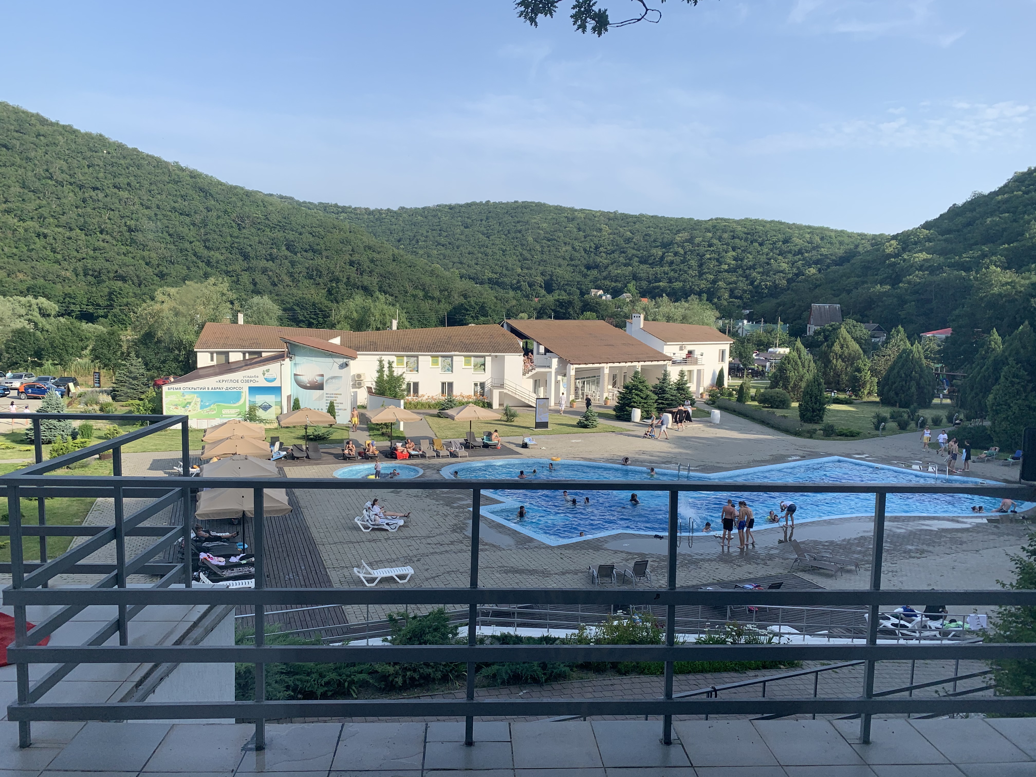 Фото Круглое Озеро