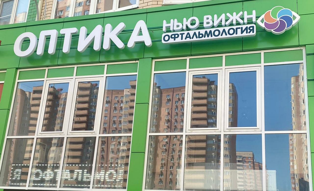 Краснодар восточно кругликовская улица карта