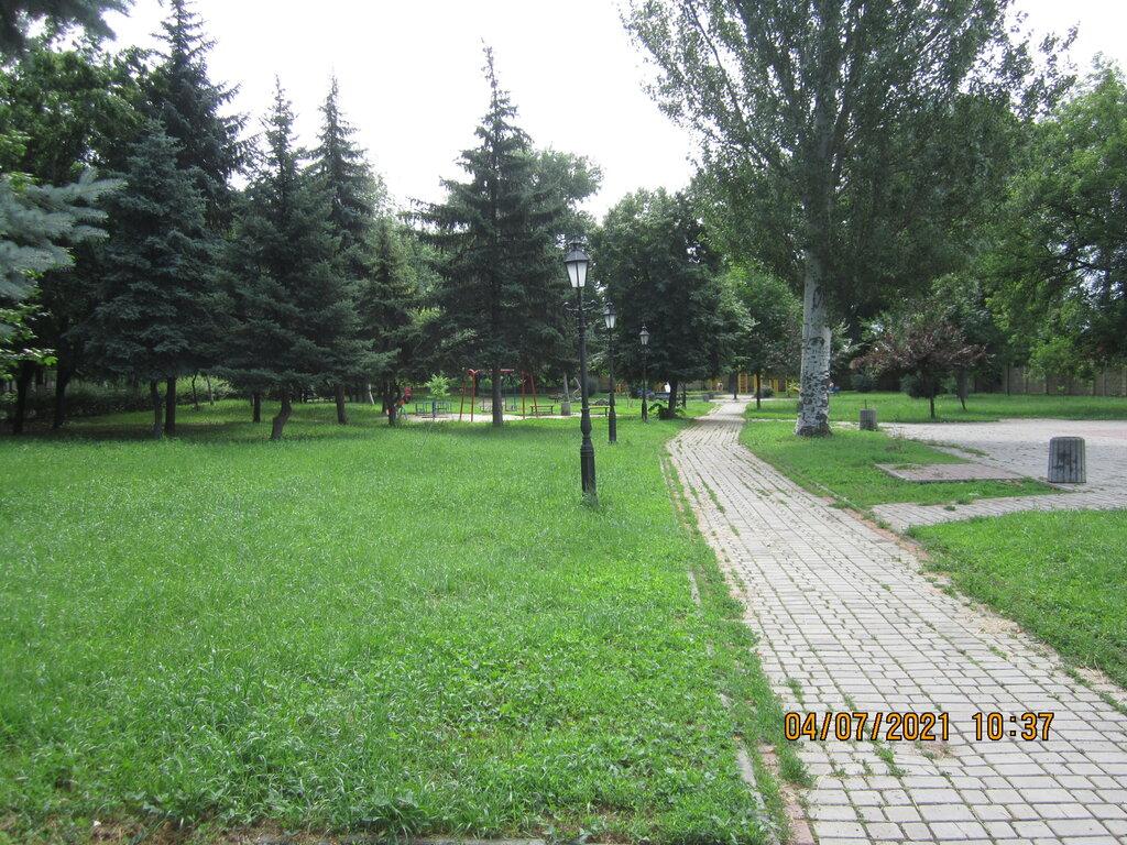 Парк культуры и отдыха парк Поколений, Харцызск, фото