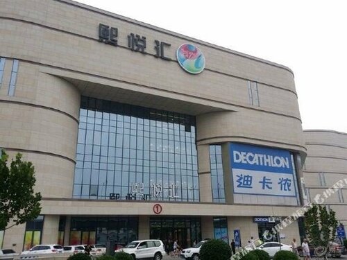 Vatica TianJin NanKai Hardware Market West JieYuan Road Hotel