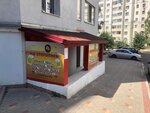 Пив’ОК (Gubkina Street, 15В), cervecería