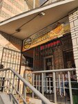 Magazin piva (Bolshevo Microdistrict, Pushkinskaya Street, 17), beer shop