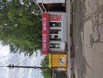 Свежее мясо (prospekt Ispytateley, 7), butcher shop
