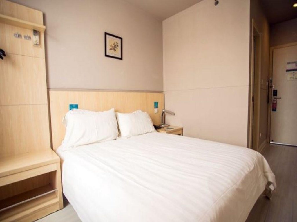 Фото Jinjiang Inn Suzhou Yangyuxiang