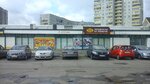 Myasnickij ryad (Gudkova Street, 13), butcher shop