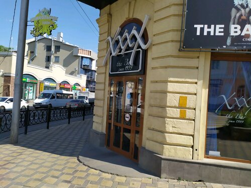 Көшедегі эротикалық әңгімелер