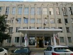 Управление Финансов Администрации Симферопольского района Республики Крым (улица Павленко, 1) ، إدارة حكومية