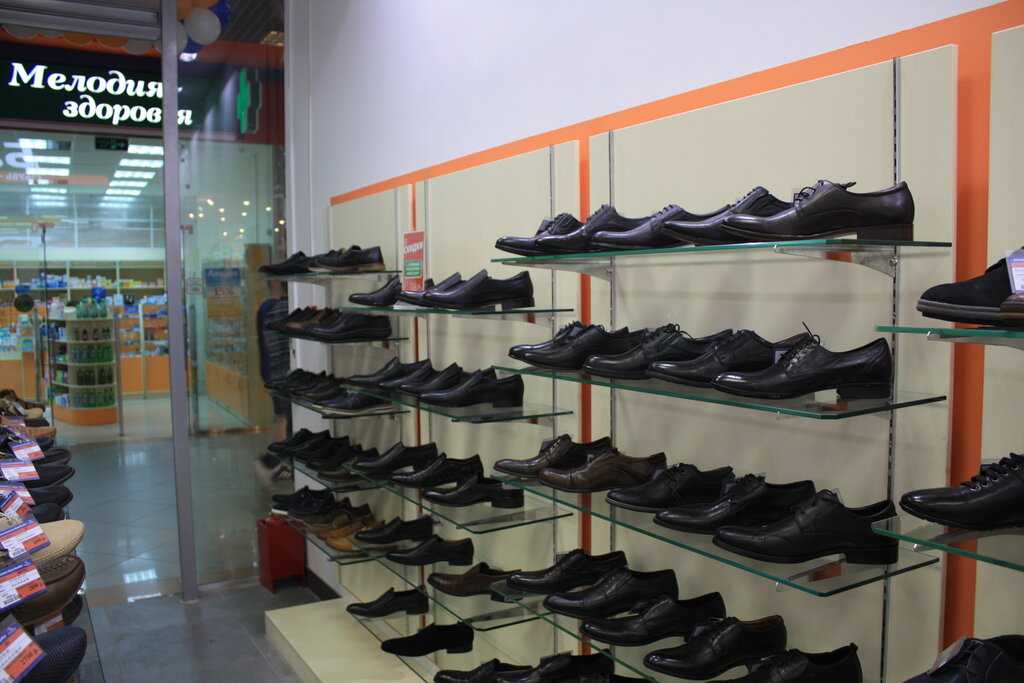 Shoe store БашМаг, Podolsk, photo