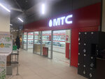Mts (Naberezhnochelninskiy Avenue, 8А) ، متجر للهواتف المحمولة