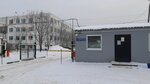 ЗАО Полицелл (Dobroselskaya Street, 224) ، الكيمياء الصناعية