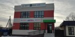 Svoe Auto (ulitsa Kosmonavtov, 2Г), auto parts and auto goods store