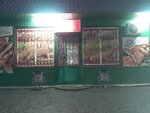 Корона (Henichesk, Soborna vulytsia), grocery